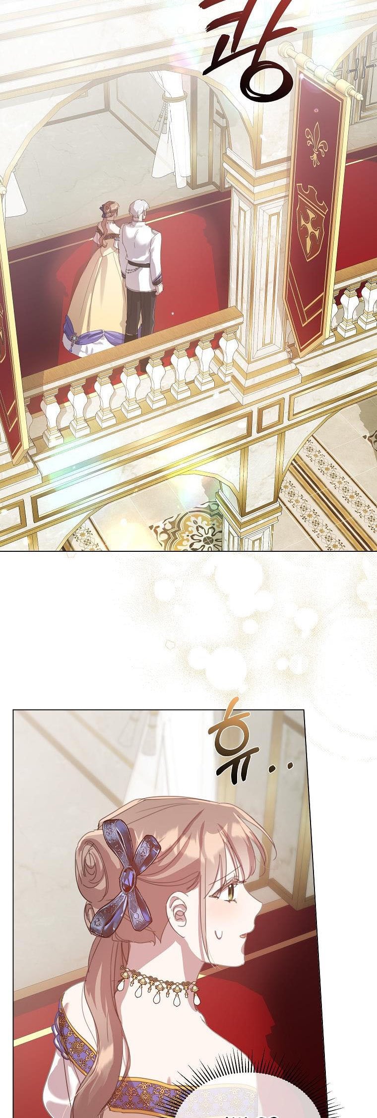 Chapter 36 - Image 29