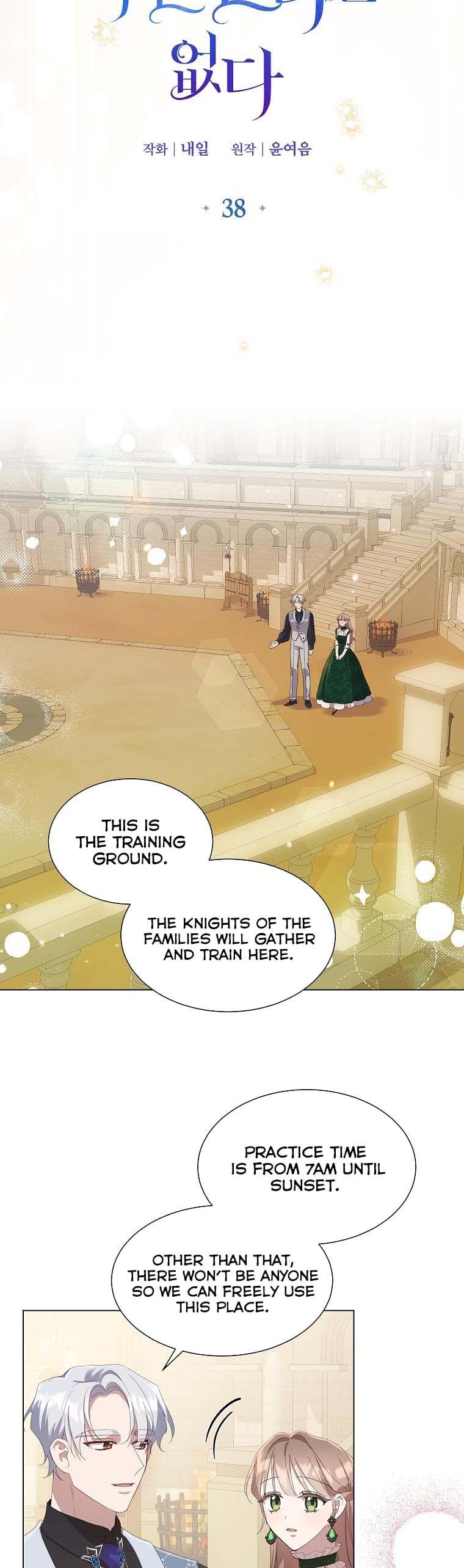 Chapter 38 - Image 12