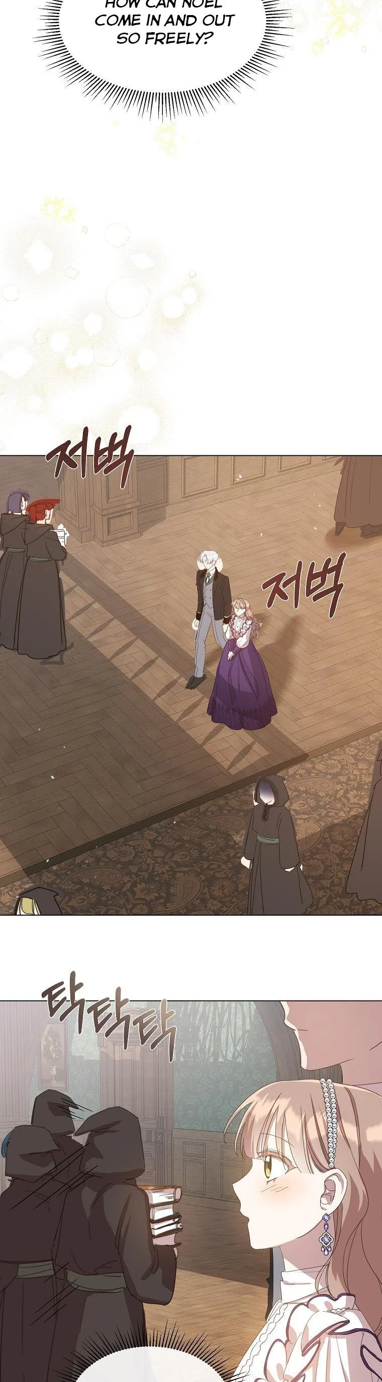 Chapter 40 - Image 18