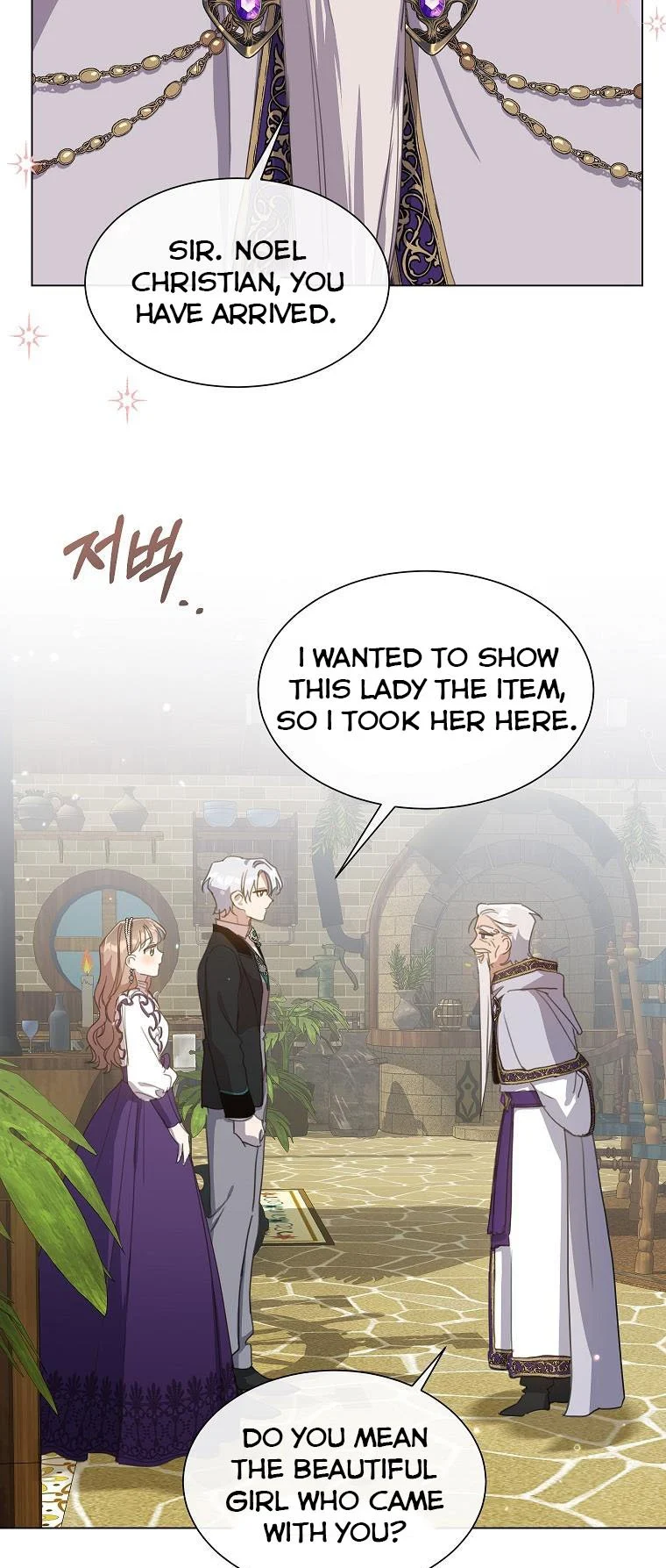 Chapter 40 - Image 25