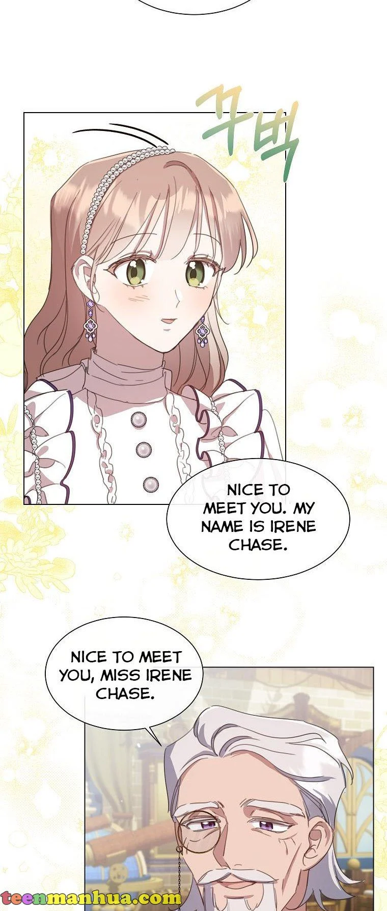 Chapter 40 - Image 26