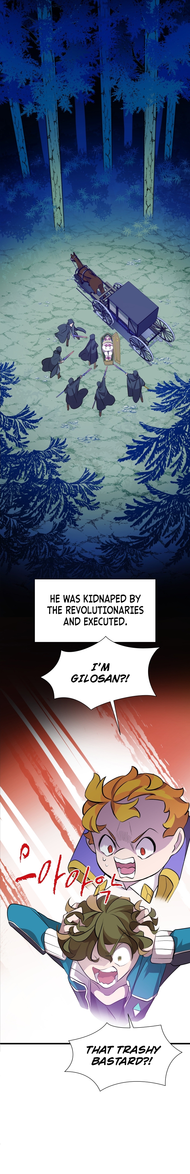 Chapter 1 - Image 19