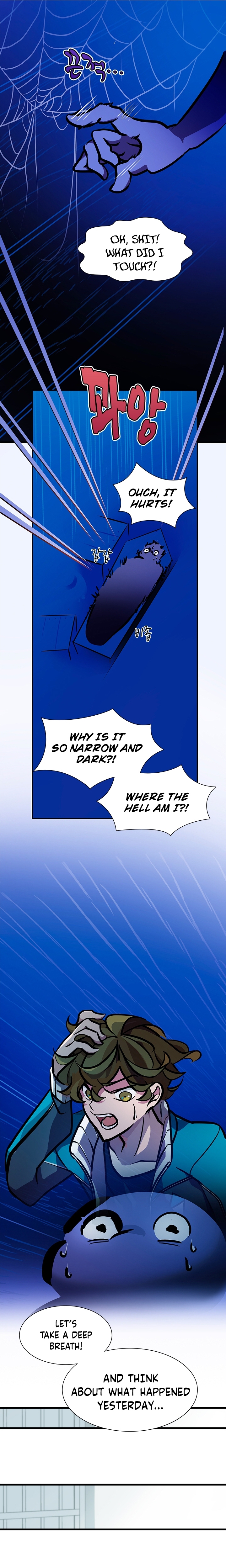 Chapter 1 - Image 2
