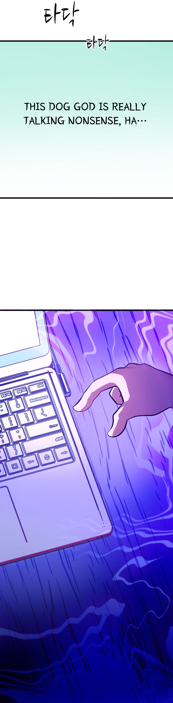 Chapter 1 - Image 38