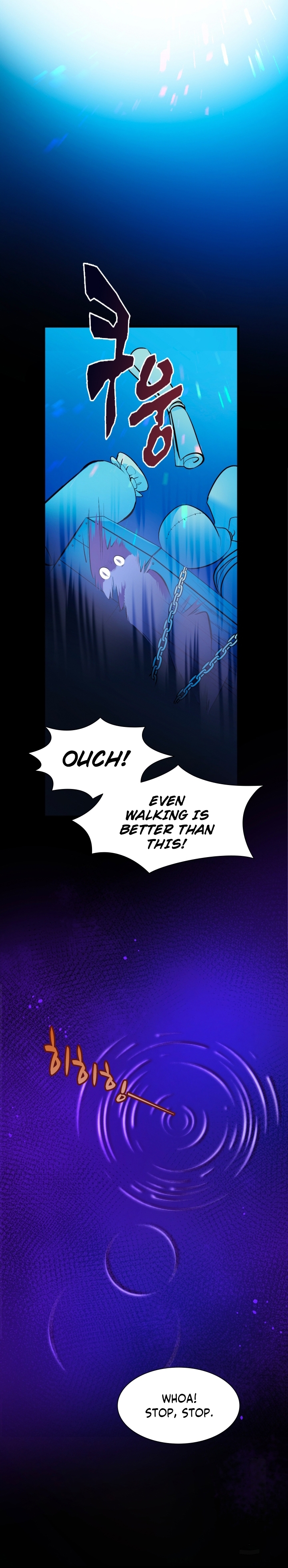 Chapter 1 - Image 7
