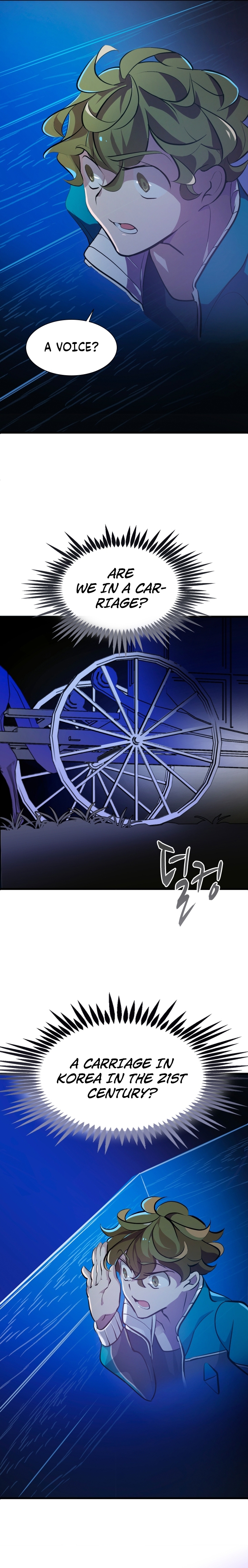 Chapter 1 - Image 8
