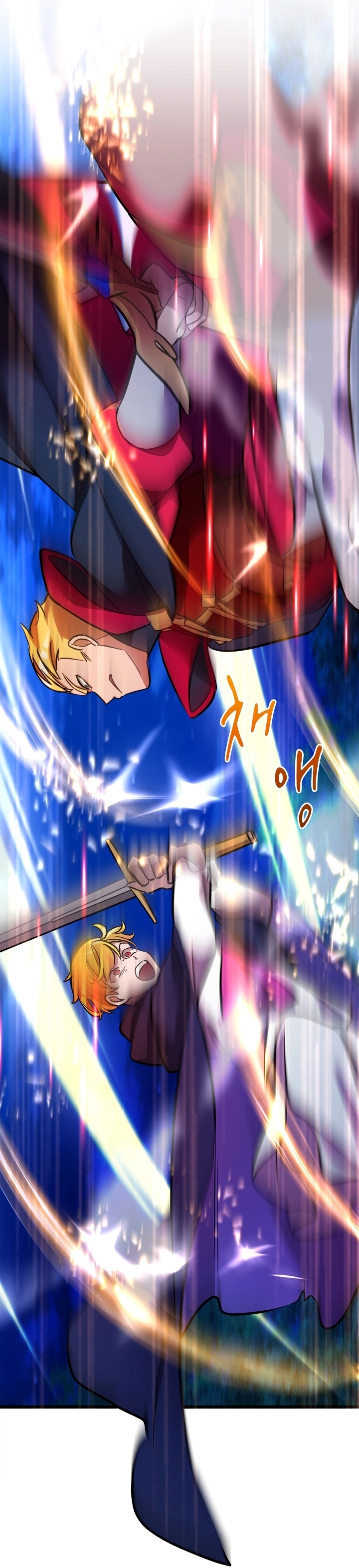 Chapter 15 - Image 12