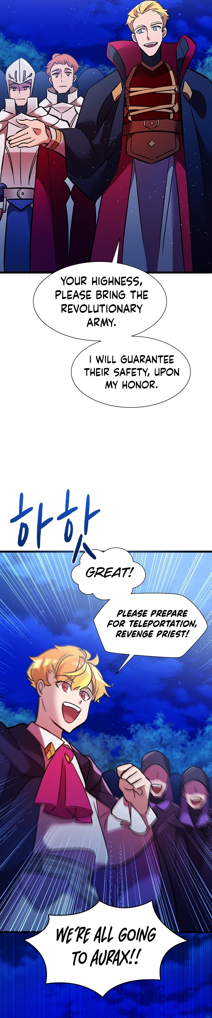 Chapter 16 - Image 17