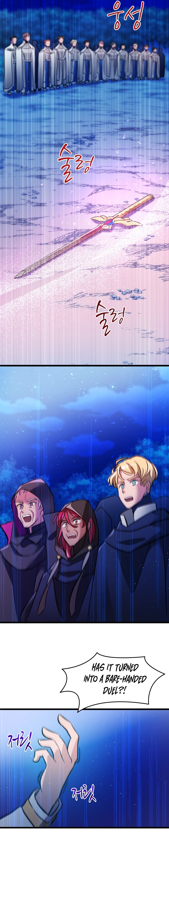 Chapter 16 - Image 3