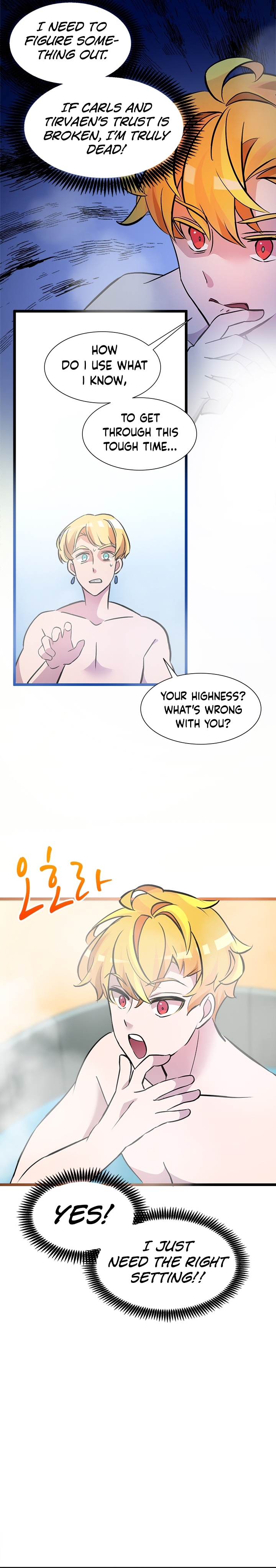 Chapter 17 - Image 10