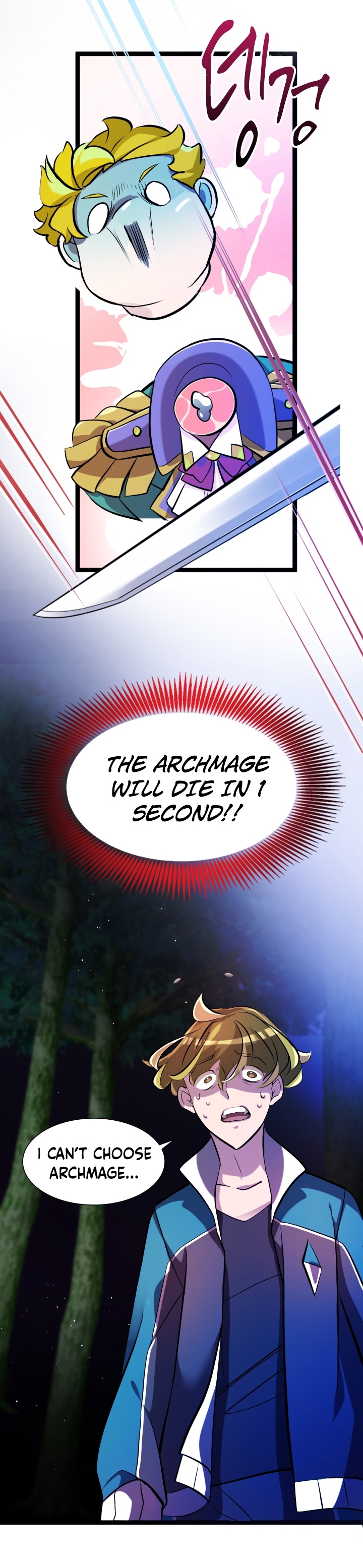 Chapter 2 - Image 23