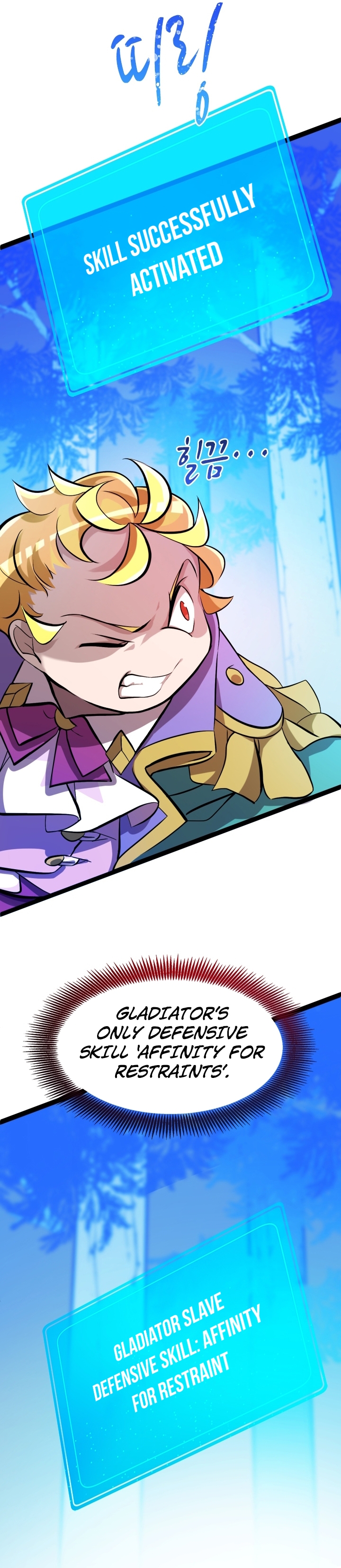 Chapter 2 - Image 38