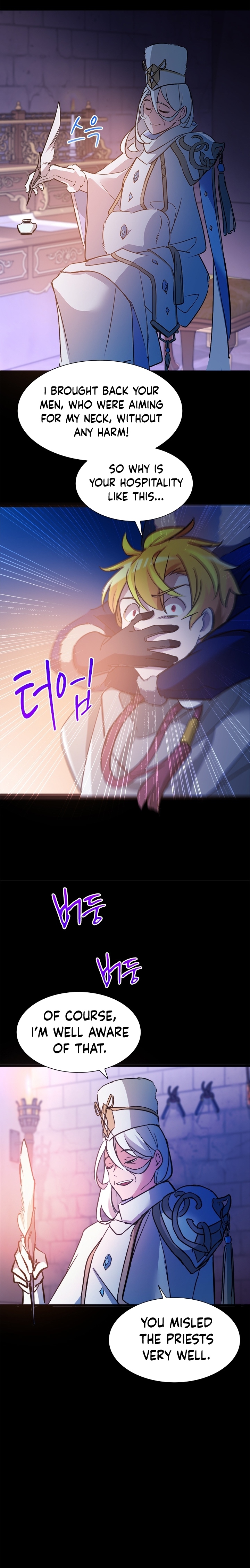 Chapter 20 - Image 21