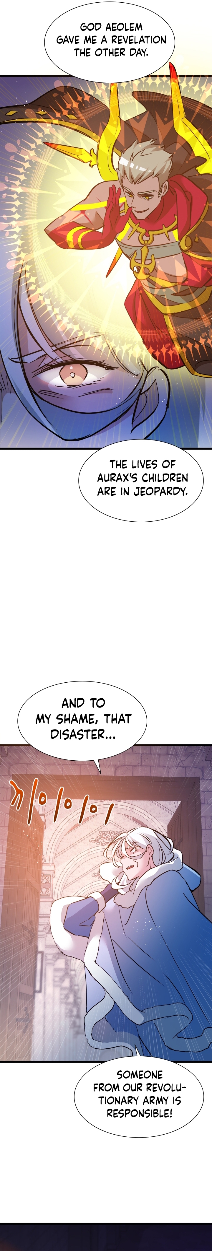 Chapter 22 - Image 5