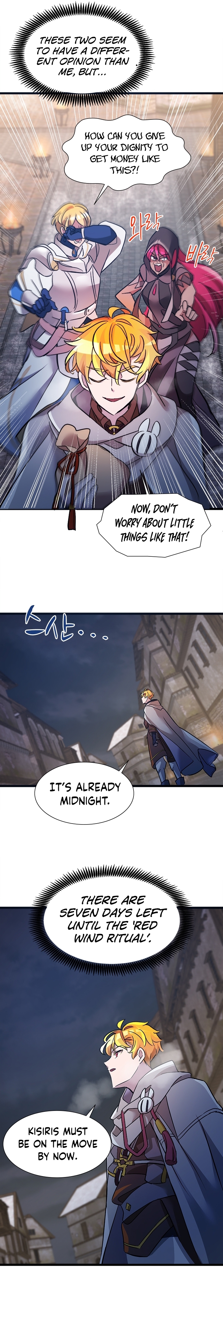Chapter 23 - Image 12