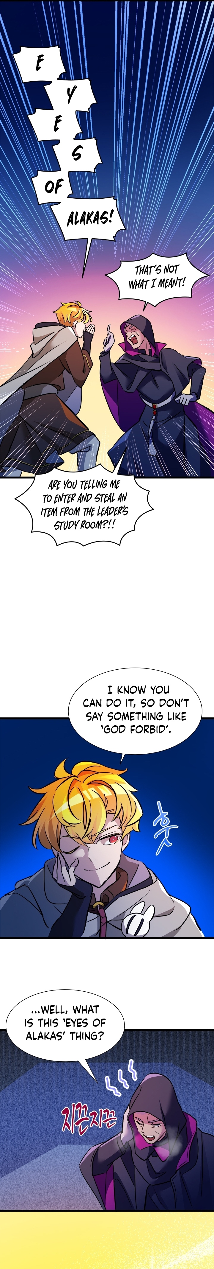 Chapter 23 - Image 17