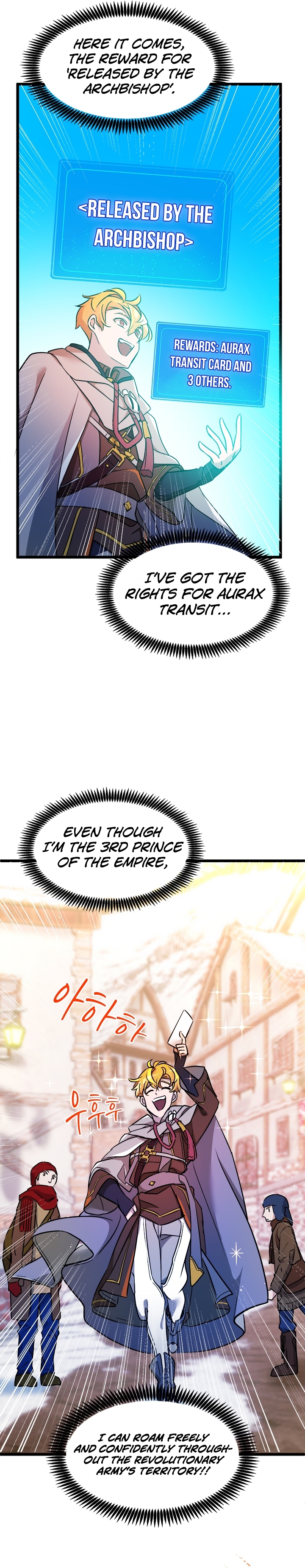 Chapter 23 - Image 2