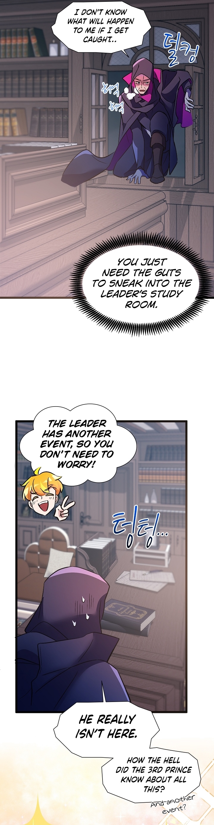Chapter 23 - Image 22