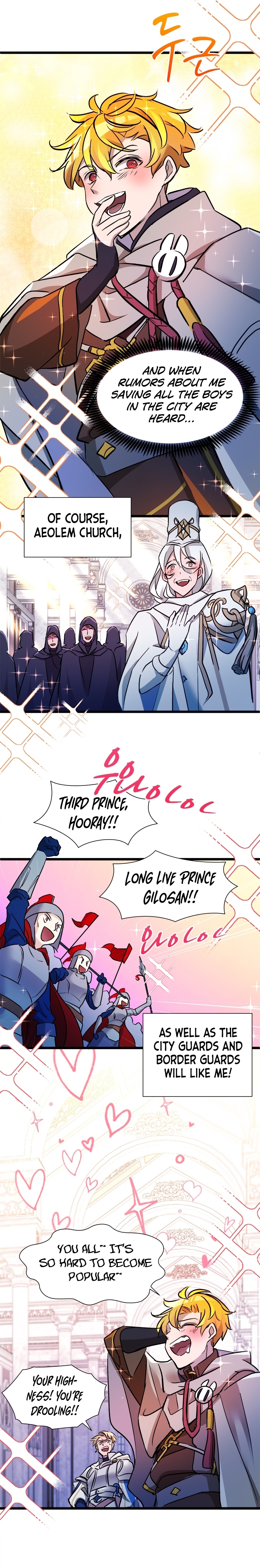 Chapter 23 - Image 3