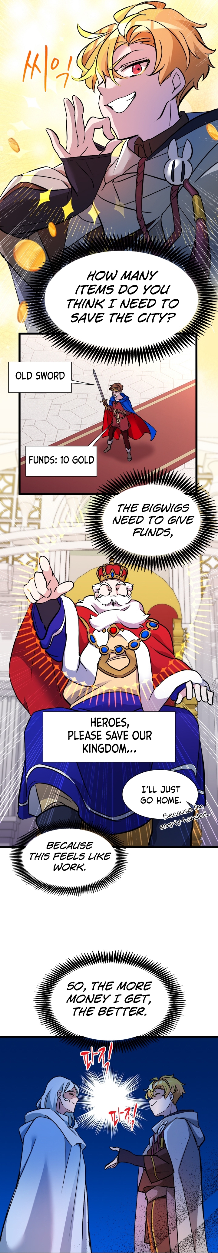 Chapter 23 - Image 9