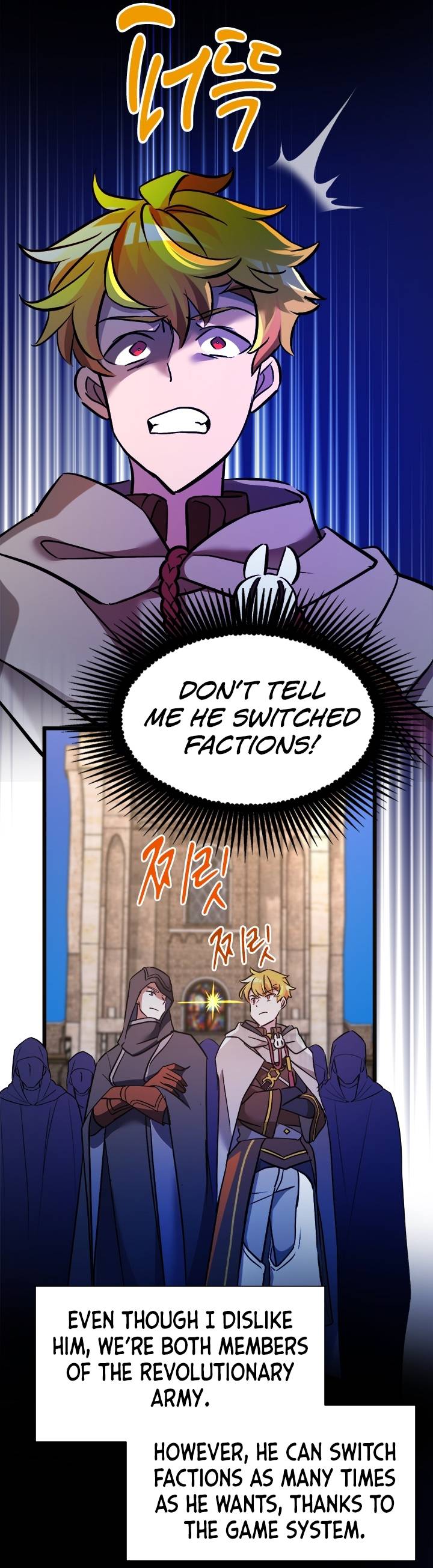 Chapter 26 - Image 7