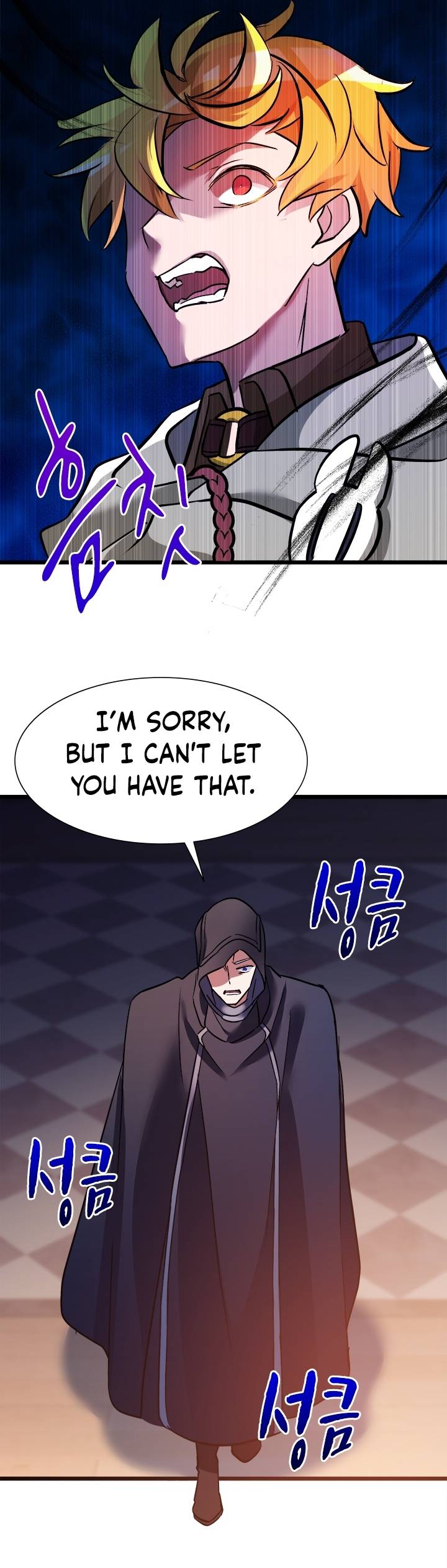 Chapter 26 - Image 9