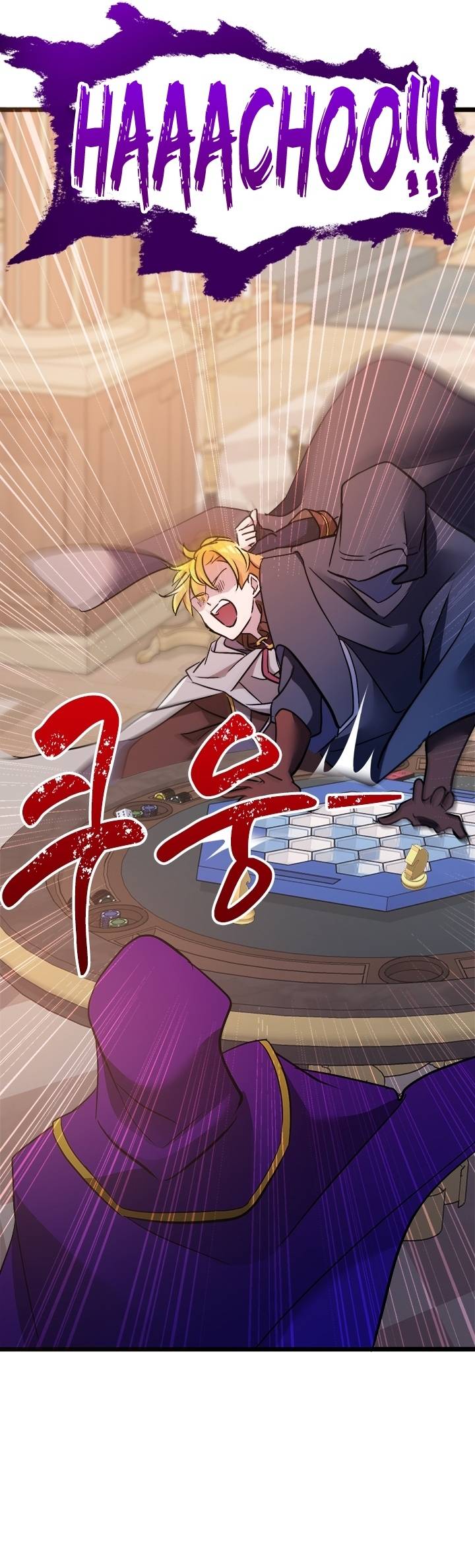 Chapter 28 - Image 25
