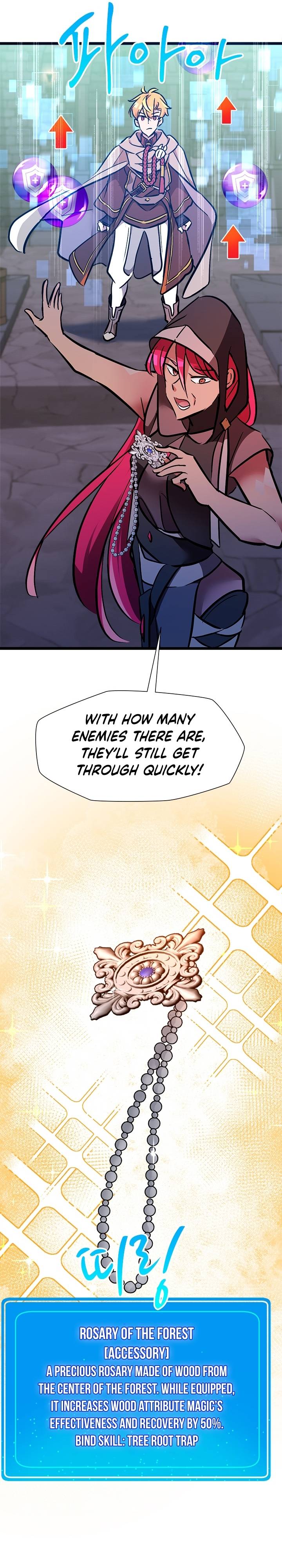 Chapter 31 - Image 7