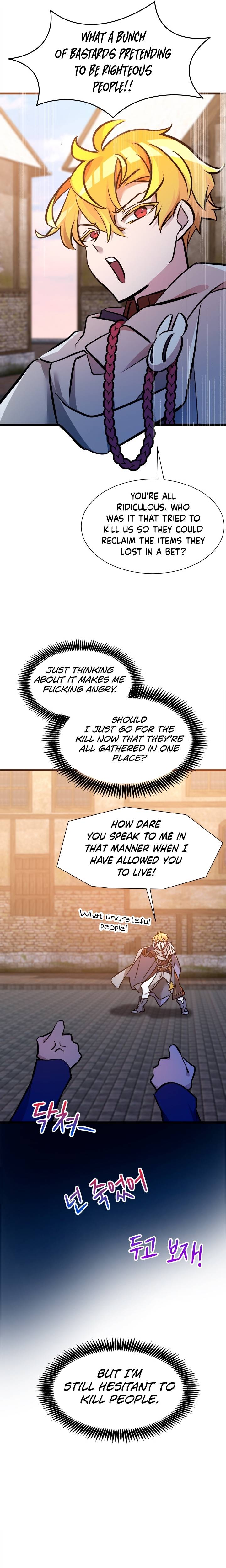 Chapter 32 - Image 6