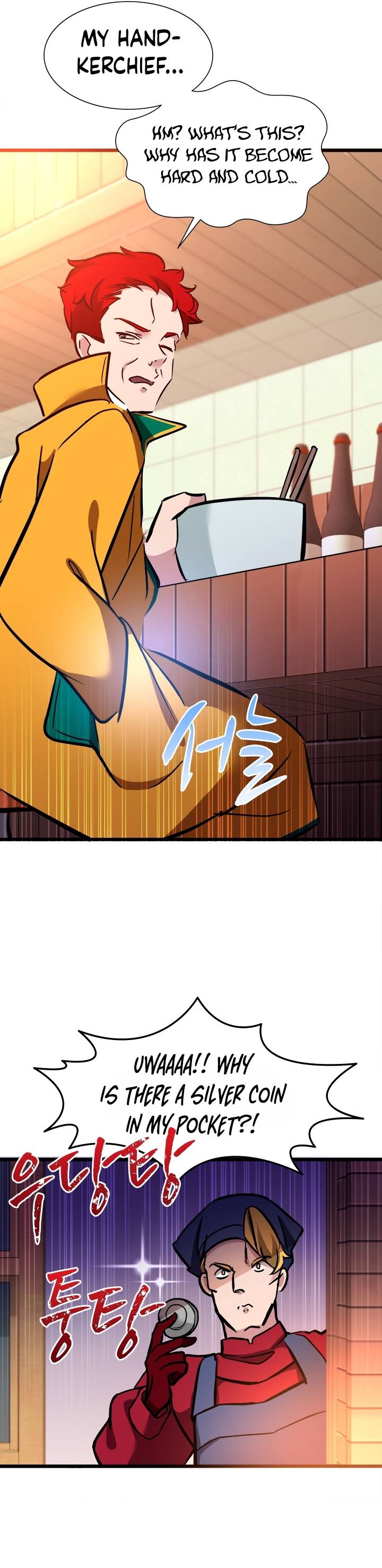 Chapter 38 - Image 7