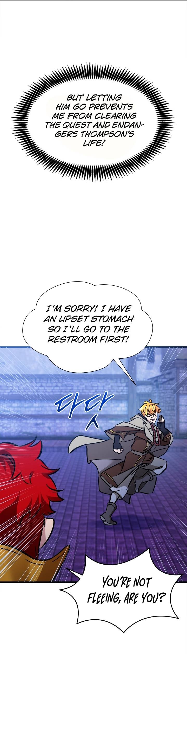 Chapter 40 - Image 3