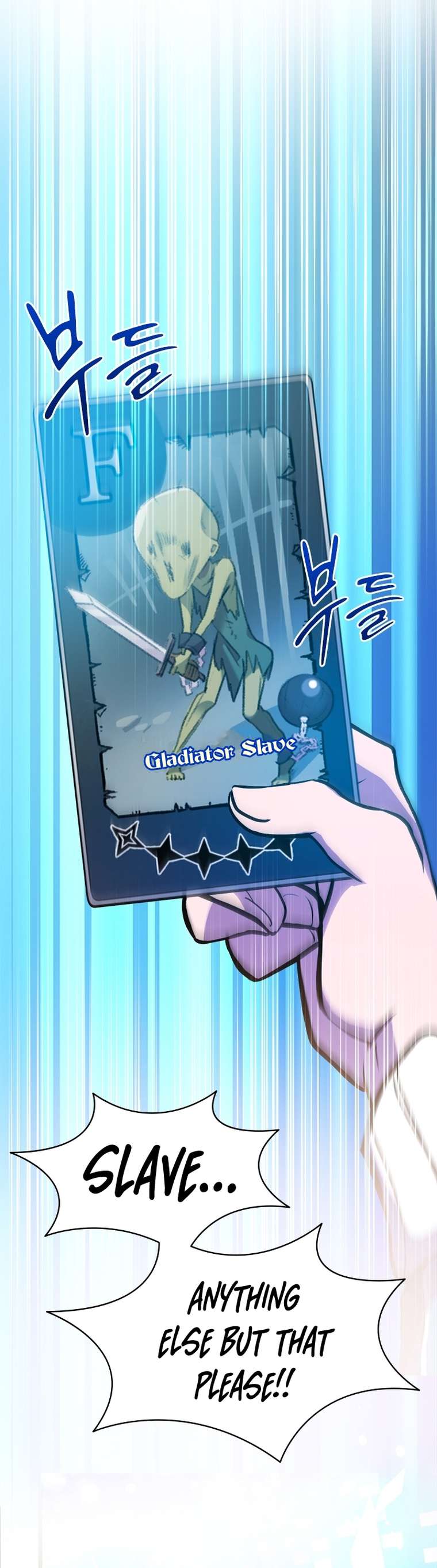 Chapter 41 - Image 22