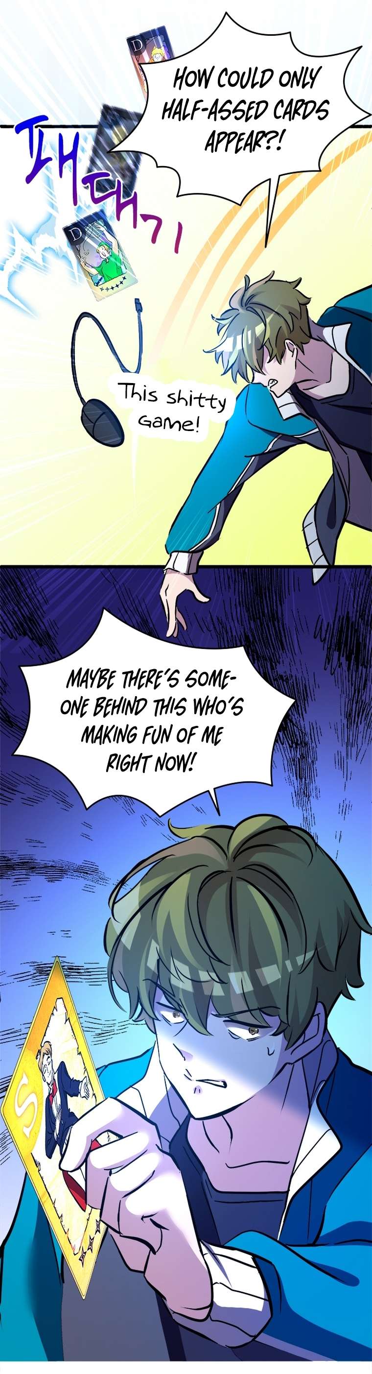 Chapter 42 - Image 23