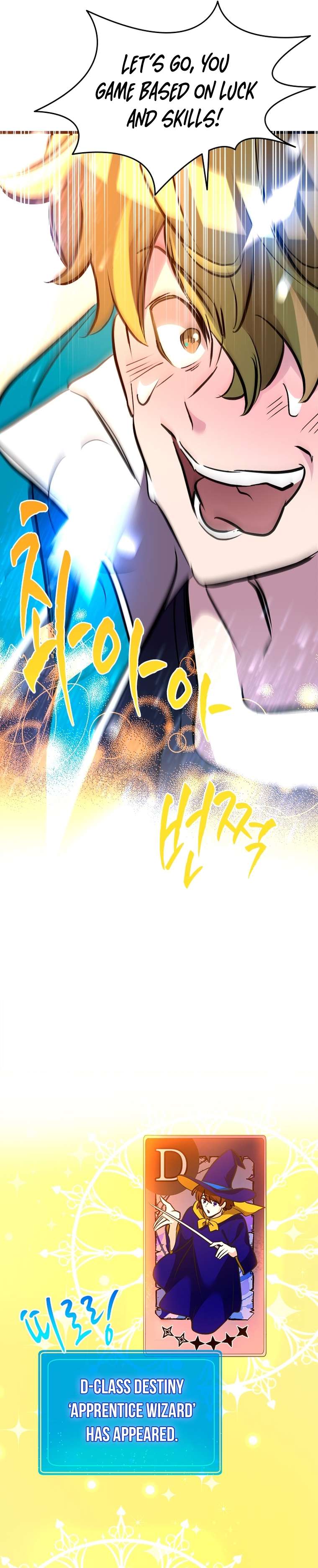 Chapter 42 - Image 5