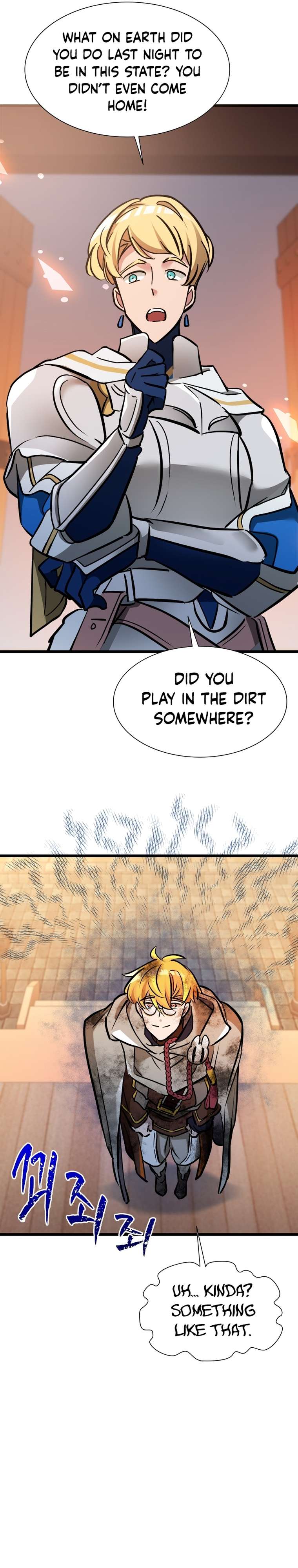Chapter 43 - Image 2