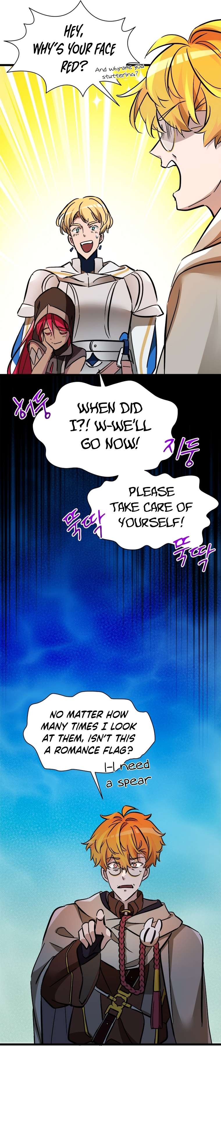 Chapter 46 - Image 12