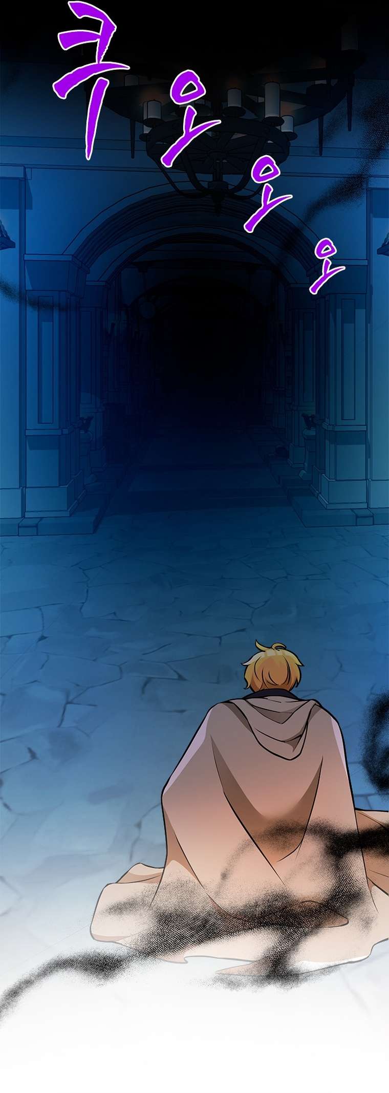 Chapter 47 - Image 4