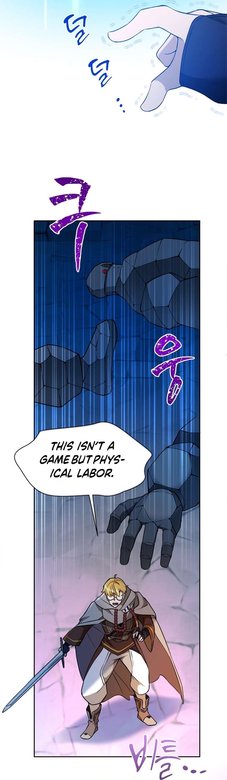 Chapter 49 - Image 2