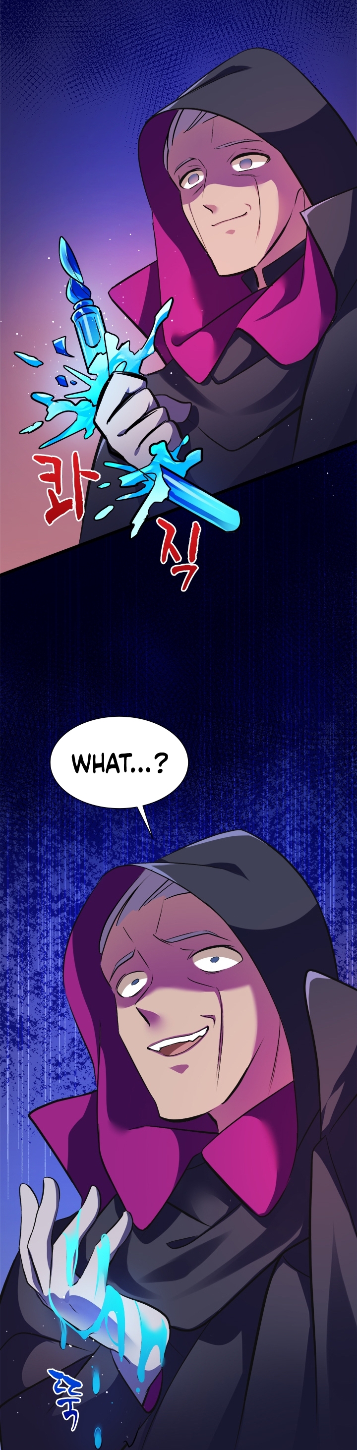 Chapter 5 - Image 11