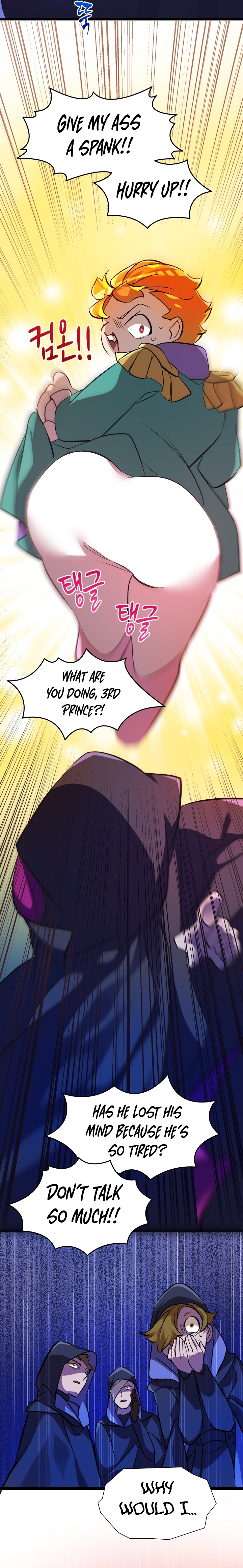 Chapter 5 - Image 12