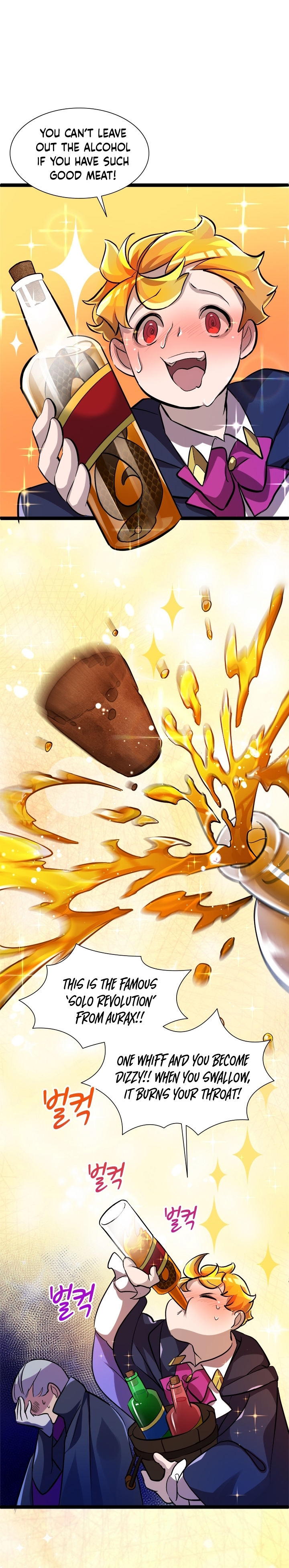 Chapter 5 - Image 3