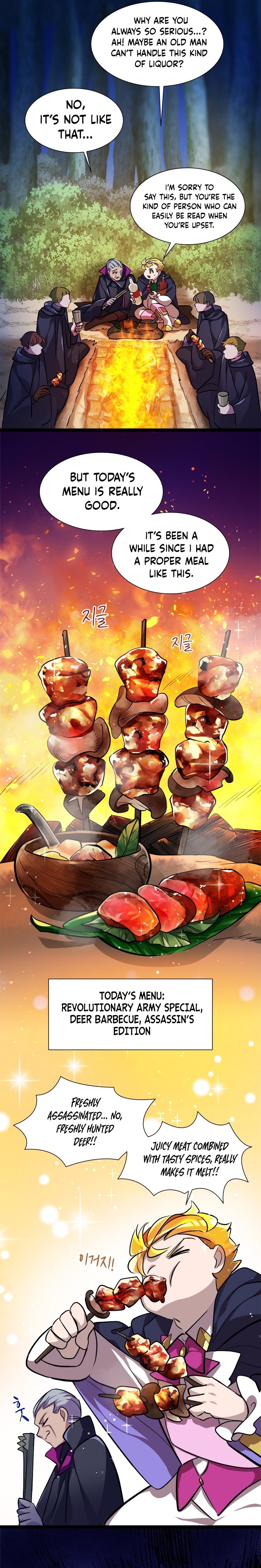 Chapter 5 - Image 5