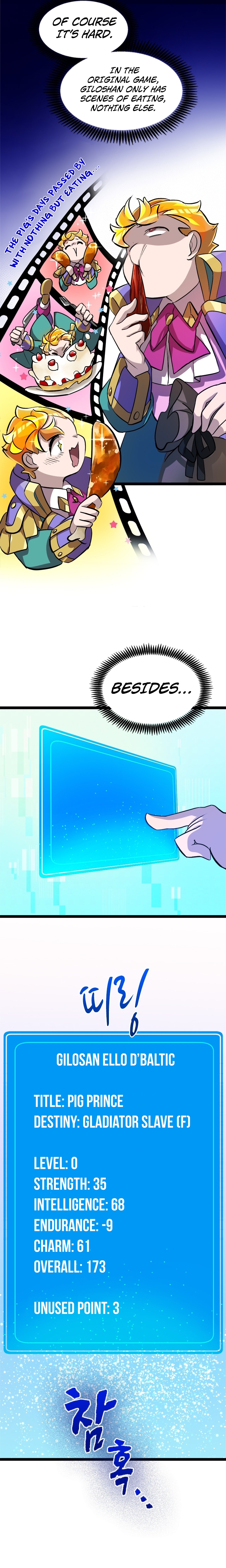 Chapter 5 - Image 7