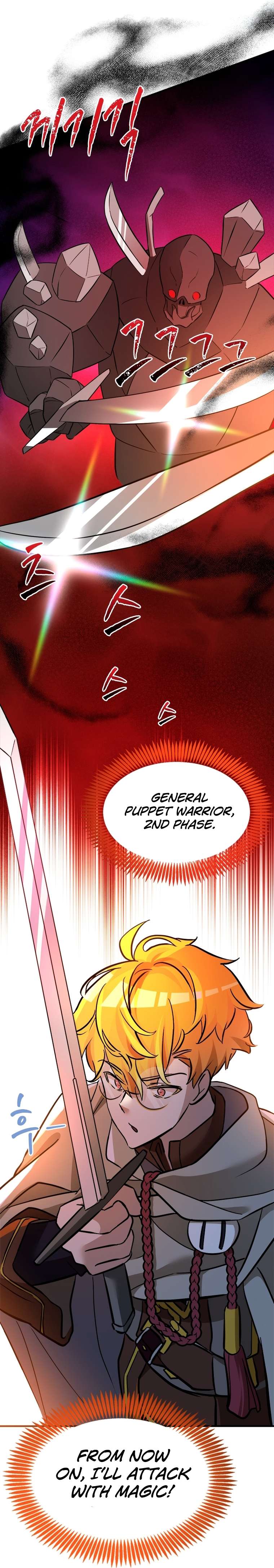 Chapter 50 - Image 3