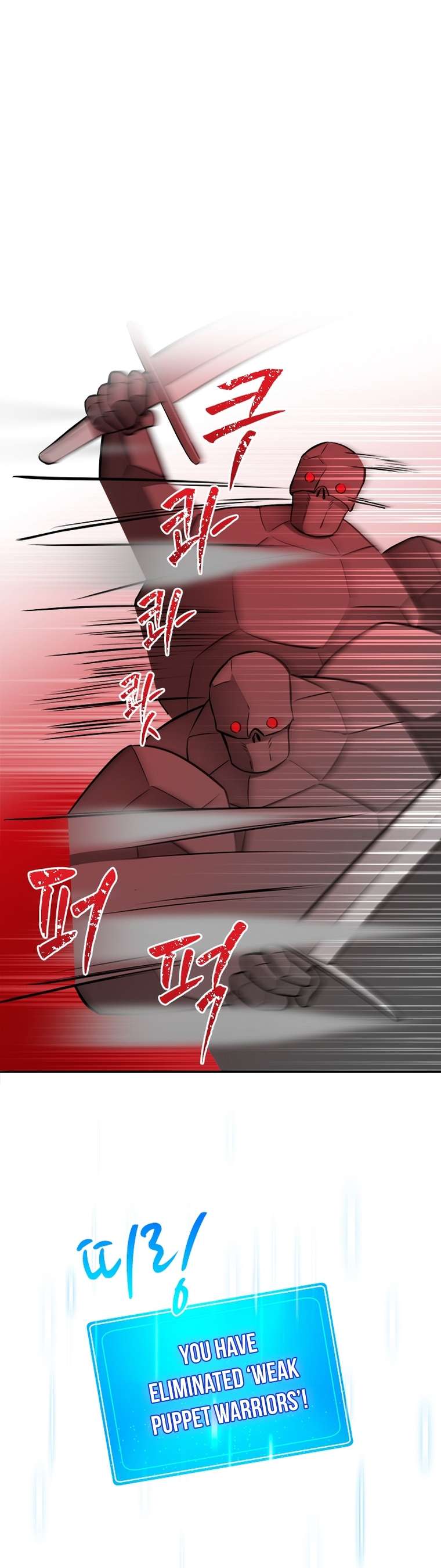 Chapter 51 - Image 26
