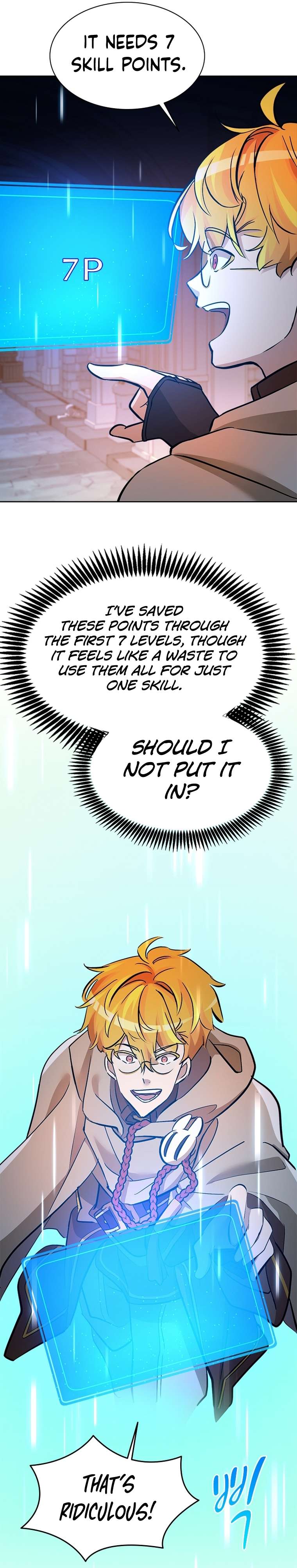 Chapter 51 - Image 3