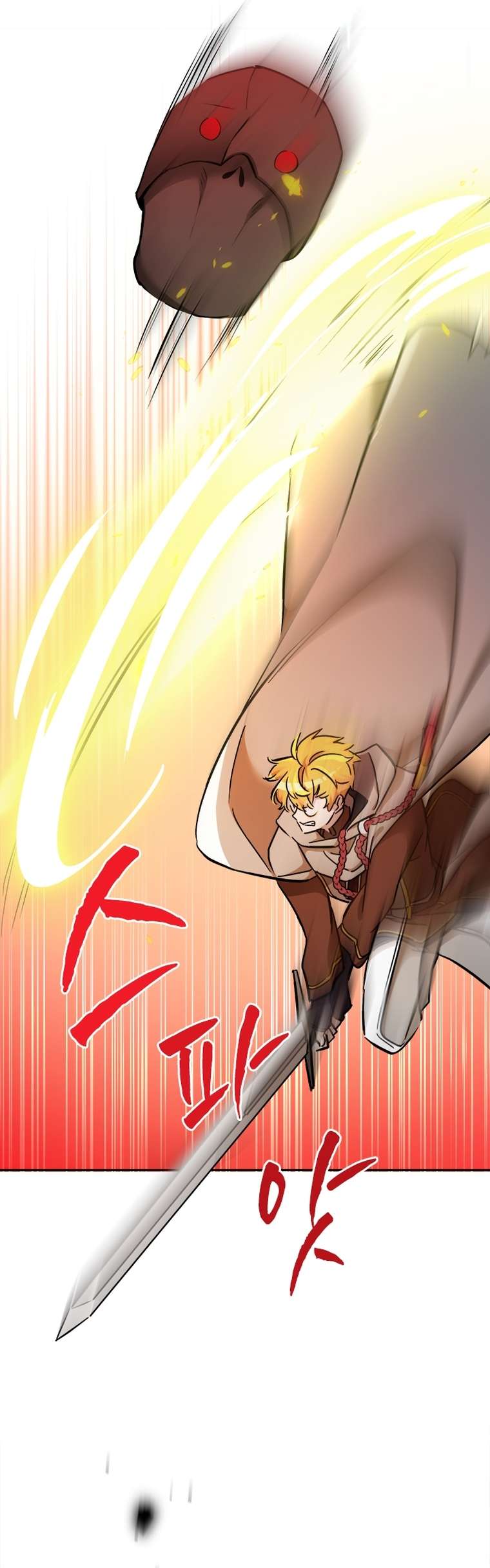 Chapter 51 - Image 30