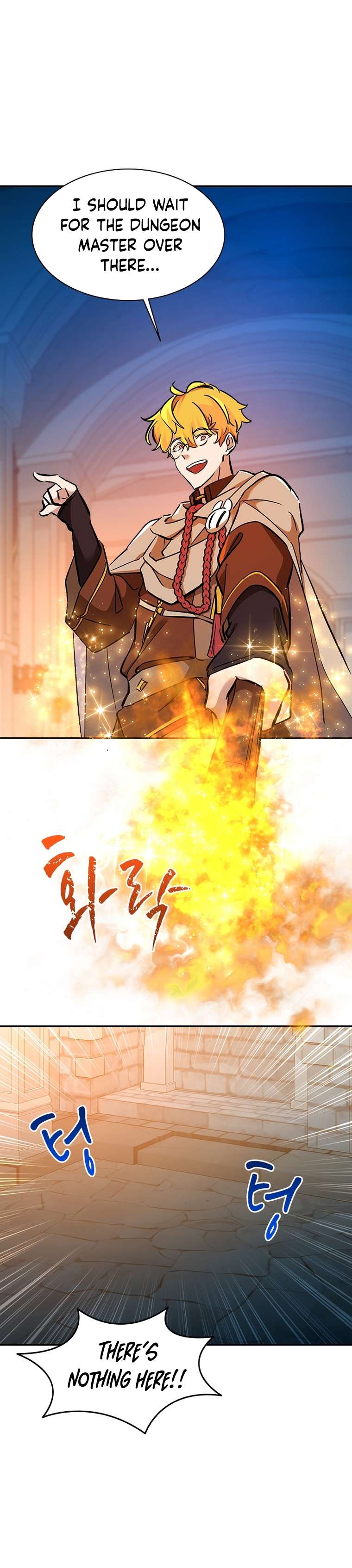 Chapter 51 - Image 32
