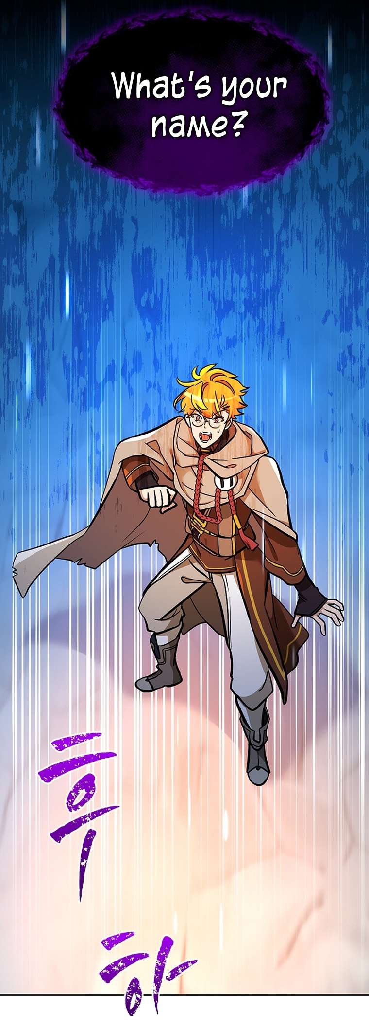 Chapter 52 - Image 2