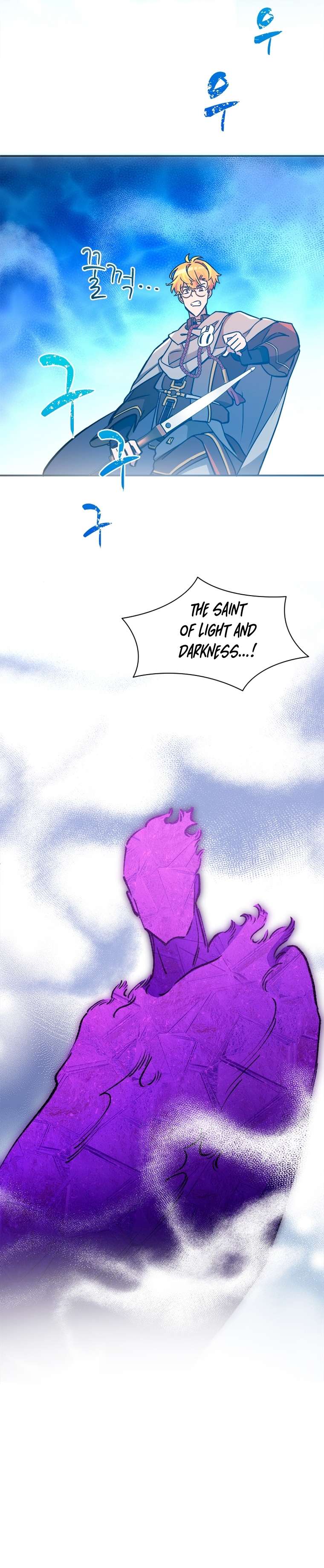 Chapter 52 - Image 24